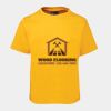 JB's  KIDS TEE Thumbnail