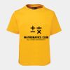 JB's  KIDS TEE Thumbnail