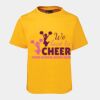 JB's  KIDS TEE Thumbnail