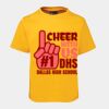 JB's  KIDS TEE Thumbnail