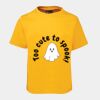 JB's  KIDS TEE Thumbnail