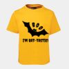 JB's  KIDS TEE Thumbnail