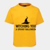JB's  KIDS TEE Thumbnail