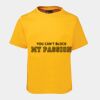 JB's  KIDS TEE Thumbnail