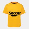 JB's  KIDS TEE Thumbnail