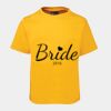 JB's  KIDS TEE Thumbnail