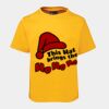 JB's  KIDS TEE Thumbnail