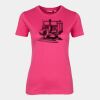 JB's  LADIES TEE Thumbnail