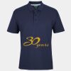 C OF C  JERSEY POLO   CHARCOAL Thumbnail
