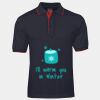 C OF C  TIPPING POLO Thumbnail